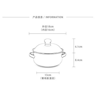 Nồi inox tráng men