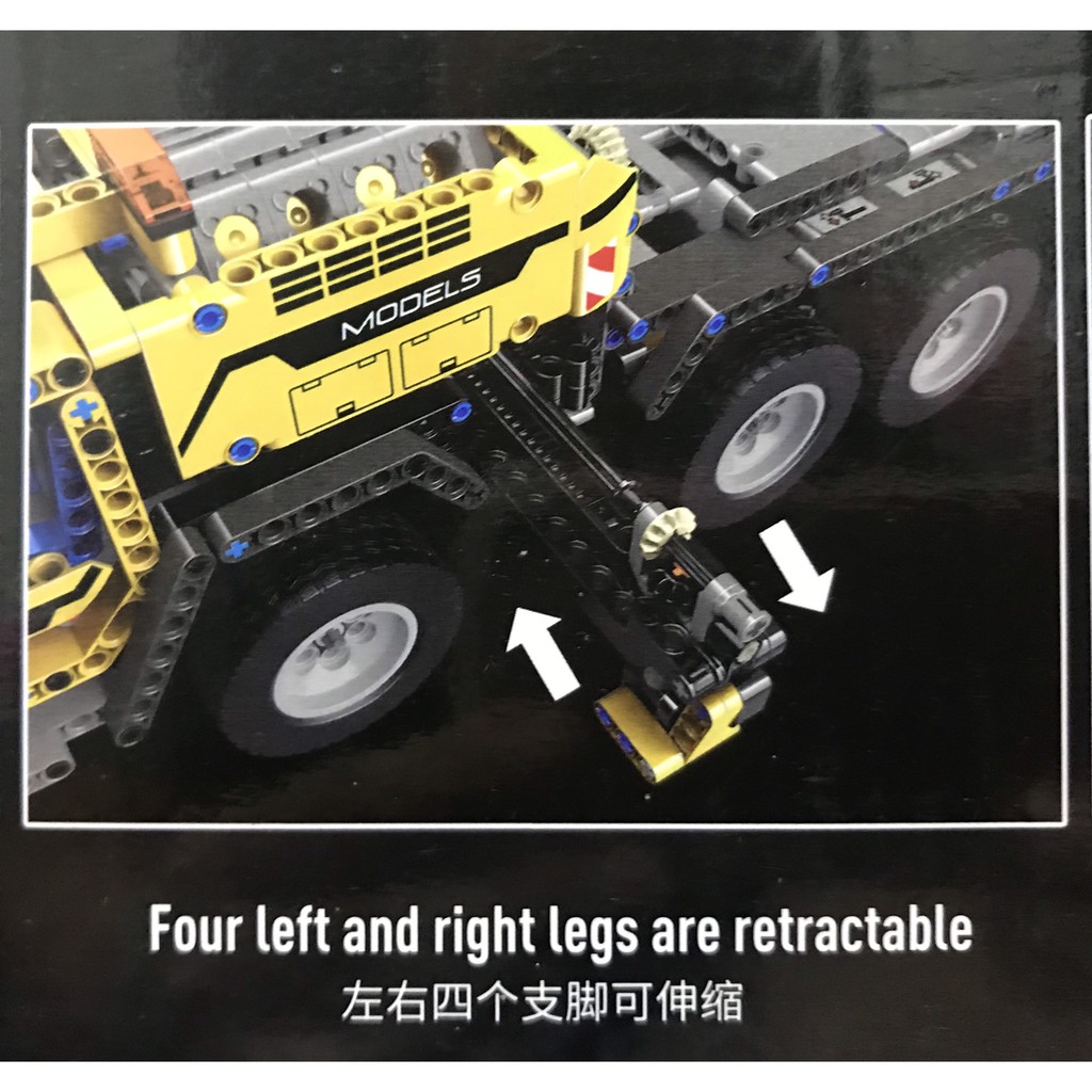 Đồ chơi xe lắp ráp kiểu Lego' technic - xe cần cẩu Mould King 13107 - điều khiển chạy từ xa