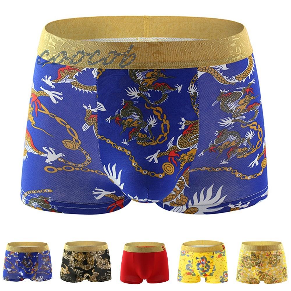 Quần Lót Boxer Ngắn In Hình Rồng Cho Nam Giới
