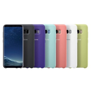 Ốp Silicon nhiều màu cho Galaxy S8