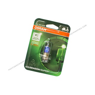 Bóng đèn HALOGEN OSRAM M5(T19) Dream, Wave alpha, Future 1, Air Blade thái - Tăng sáng phá sương