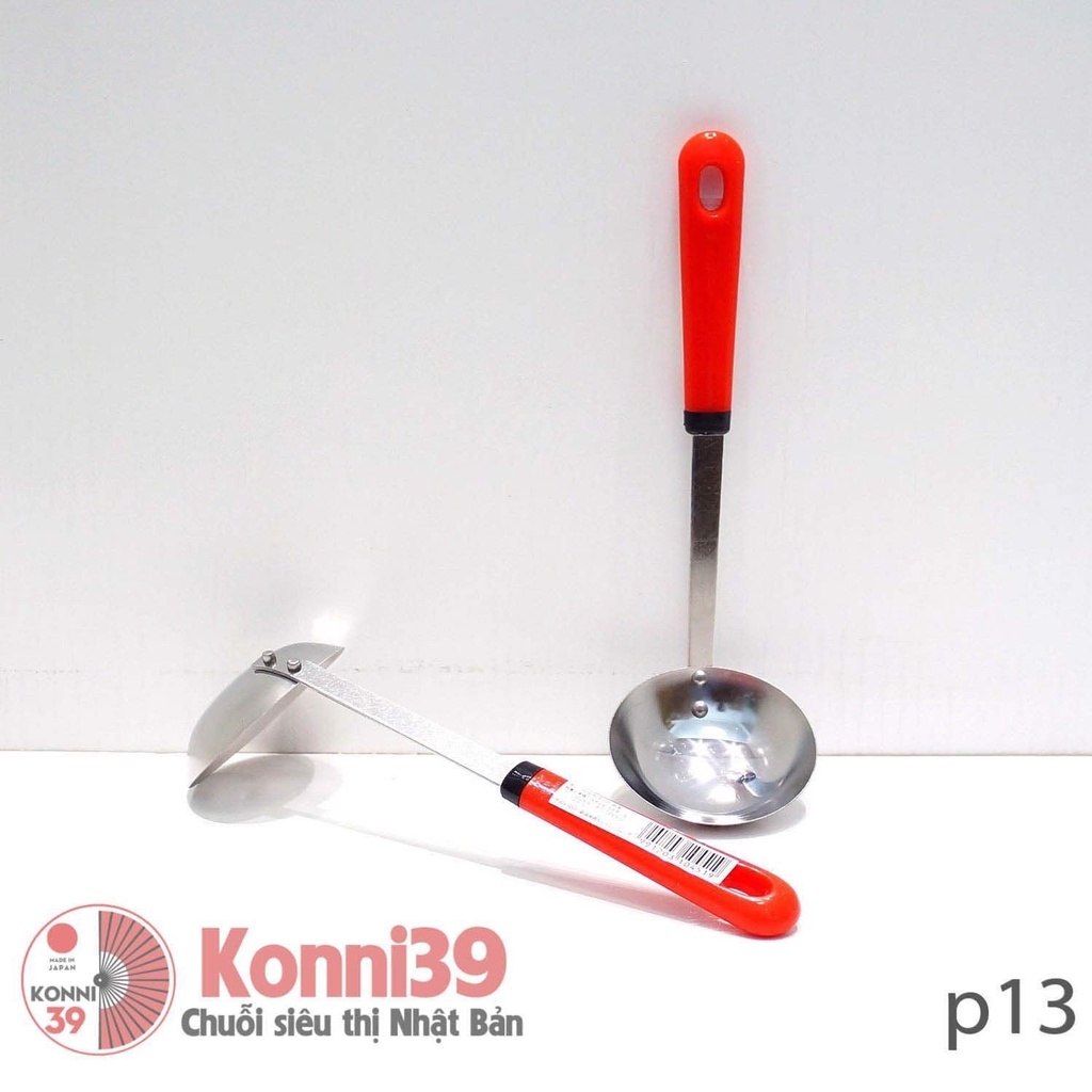 Muôi canh inox cán nhựa EKO (87mm) - Konni39 Sơn Hòa