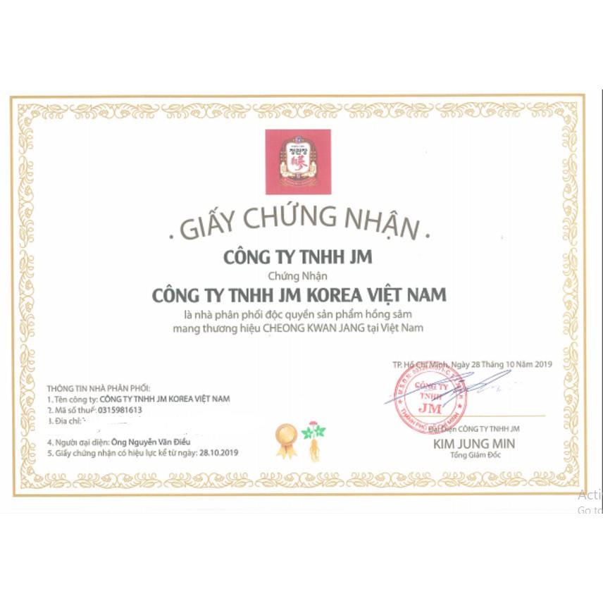 Hồng Sâm Hàn Quốc Cho Bé Cheong Kwan Jang KGC Kid Tonic Giai Đoạn 3 (8-10 tuổi) (20ml x 30 gói)