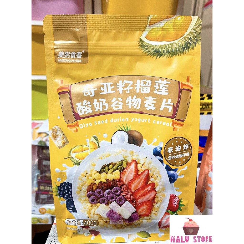 [HOT] Ngũ cốc sữa chua mix hạt, hoa quả MEIZHOUSHUKE YOGURT, NUTS OATMEAL - Sầu Riêng Hạt Chia 400g