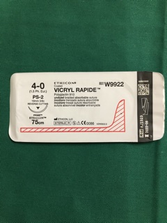 Chỉ khâu phẫu thuật Vicryl Rapide 4/0