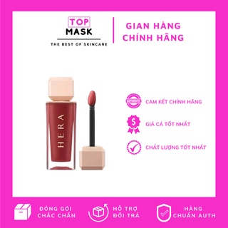 [CHÍNH HÃNG] Son Kem Hera Sensual Spicy Nude Gloss - 422/435 Lingerie 5g