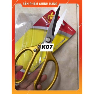 Kéo cắt gà Nhật sk5 cán vàng
