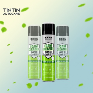 Chai xịt vệ sinh nội thất ô tô dạng bọt đa năng Shuaxinbao Foam Cleaner