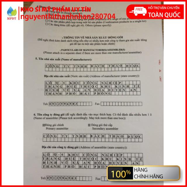 Ủ trắng cafe đậu đỏ 100gr dùng cho face body chính hãng | BigBuy360 - bigbuy360.vn