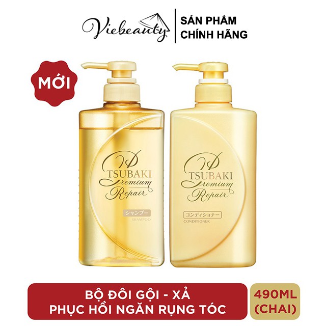 Bộ Đôi Gội Xả Phục Hồi Ngăn Rụng Tóc Tsubaki Premium Repair Bản Nhật 490ml - Khongcoson | BigBuy360 - bigbuy360.vn