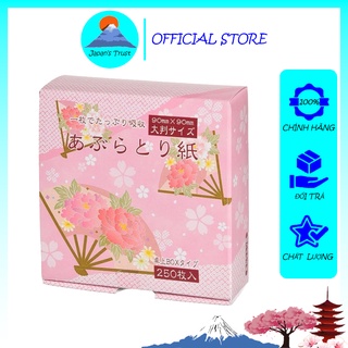 Hộp 250 tờ Giấy thấm dầu Kyowa Shiko Nhật bản - Hàng nhập khẩu Nhật Bản