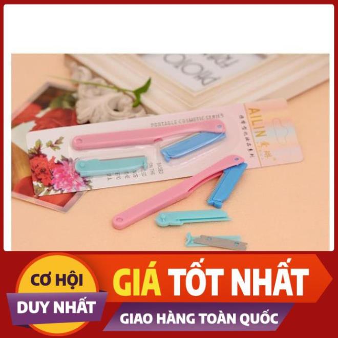 Dao cạo lông mày đa năng tiện dụng - Glow Beauty