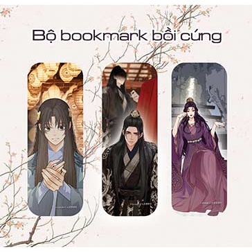 Bookmark Á Nô Hai