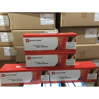 Hộp mực 2900 12A