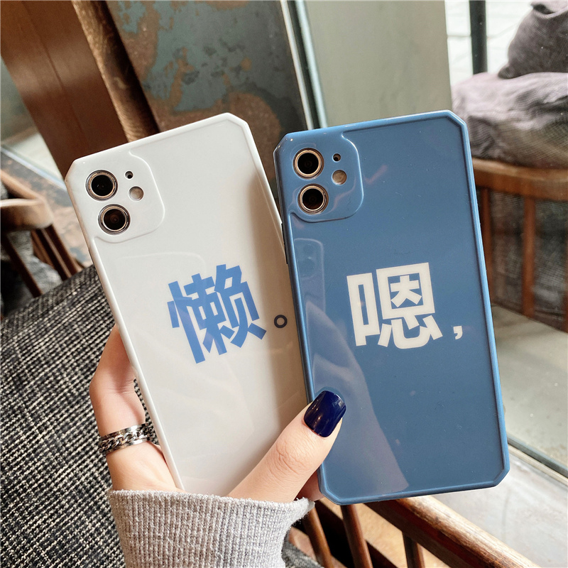 Ốp Điện Thoại Họa Tiết Chữ Đơn Giản Cho Iphone X / Xs / Xr / Se2 12 Pro / Max Mobile | BigBuy360 - bigbuy360.vn
