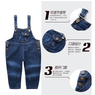 Yếm bò bé trai bé gái