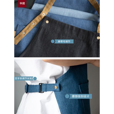 Phong cách Bắc Âu denim Tạp dề bông thời trang gia đình quần áo làm việc Nam Nữ Cà Phê Trà Sữa cắt tóc nhà bếp tùy chỉnh