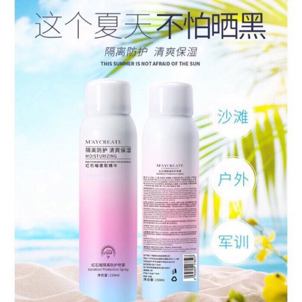 hộp Xịt chống nắng MayCreate nâng tone,chống nước 150ML SiêuThích Hot