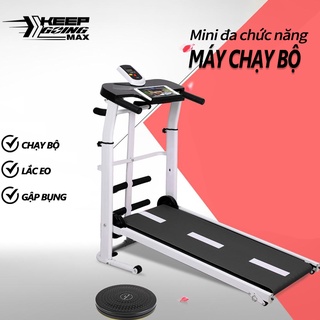 Máy chạy bộ đa chức năng  Máy tập thể dục dễ Máy chạy bộ gia đình loại nhỏ  Máy chạy có giảm xóc êm ái yên tĩnh -BH 6 TH