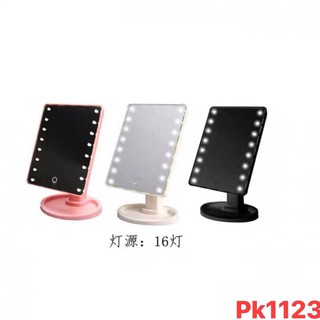 Gương soi có đèn LED