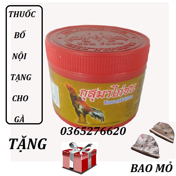 THUỐC BỔ NỘI TẠNG ĐỎ CHO GÀ CHỌI-144