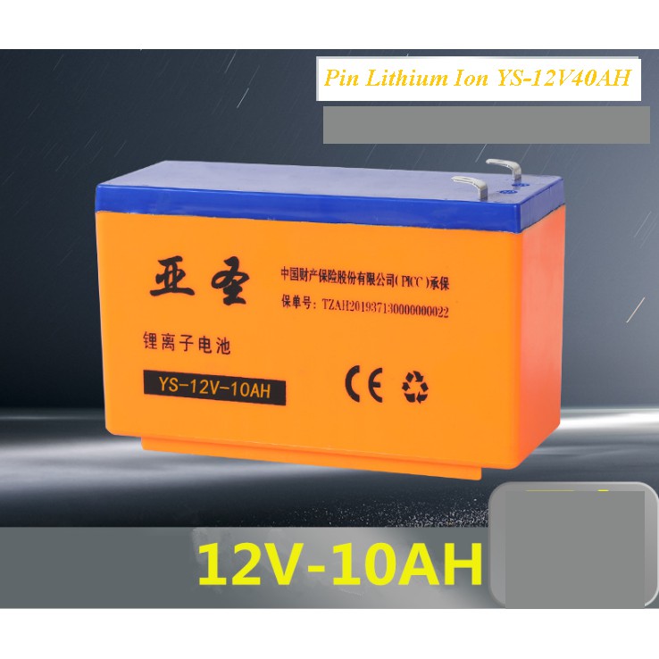 Bình ắc quy 12V 10Ah - Bình Ắc quy Lithium Ion cho Bình Xịt Điện