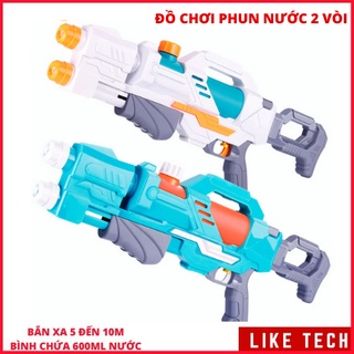 Đồ chơi phun nước 2 vòi size lớn chứa 600ml nước mẫu mới siêu hot 2022