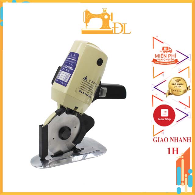 Máy Cắt Vải Cầm Tay > YJ 100 Chính Hãng 🔥LEJIANG🔥 > máy cắt vải công nghiệp > Máy cắt đĩa cầm tay