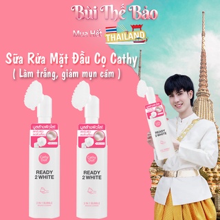 🌪🌬 Sữa Rửa Mặt Đầu Cọ Giảm Thâm, Giảm Mụn Cám, Sạch Sâu, Cathy Doll Thái Lan 🇹🇭