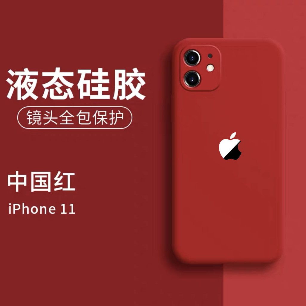 Vỏ điện thoại di động vỏ bảo vệ silicone lỏng trí thun ngắn tay | BigBuy360 - bigbuy360.vn