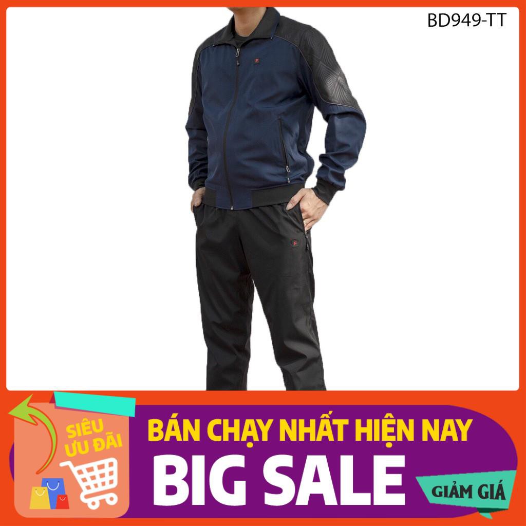XẢ KHO BÁN RẺ Bộ gió thể thao 2 lớp BD949 cao cấp dành cho nam (5 màu) .