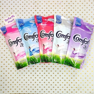 Nước xả vải Comfort Thái Lan 580ml