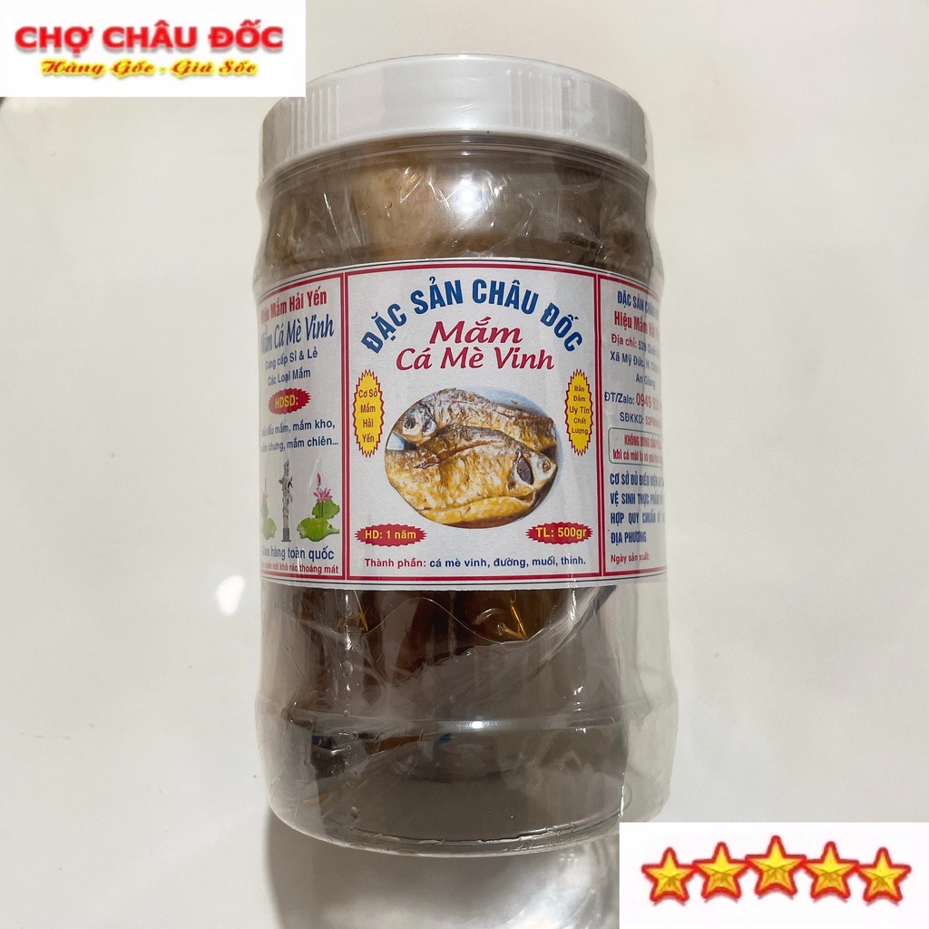 500gr Mắm Cá Mè Vinh Châu Đốc Chao Đường Thốt Nốt Nguyên Chất Thơm Ngon Loại 1
