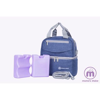 Ba lô giữ nhiệt Mama's choice 4in1.