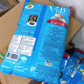 Bột Kem Béo Pha Trà Sữa Thái Lan B Two Btwo Gói 1kg