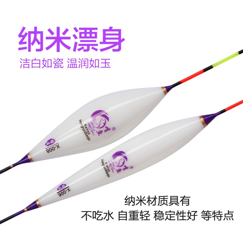 Phao câu đài nano hạt to 3 nấc - Kenyu