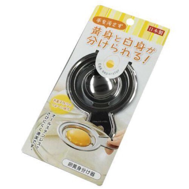 Dụng cụ tách lòng đỏ trứng Echo Nhật Bản, lọc lòng trắng trứng bằng inox tiện lợi