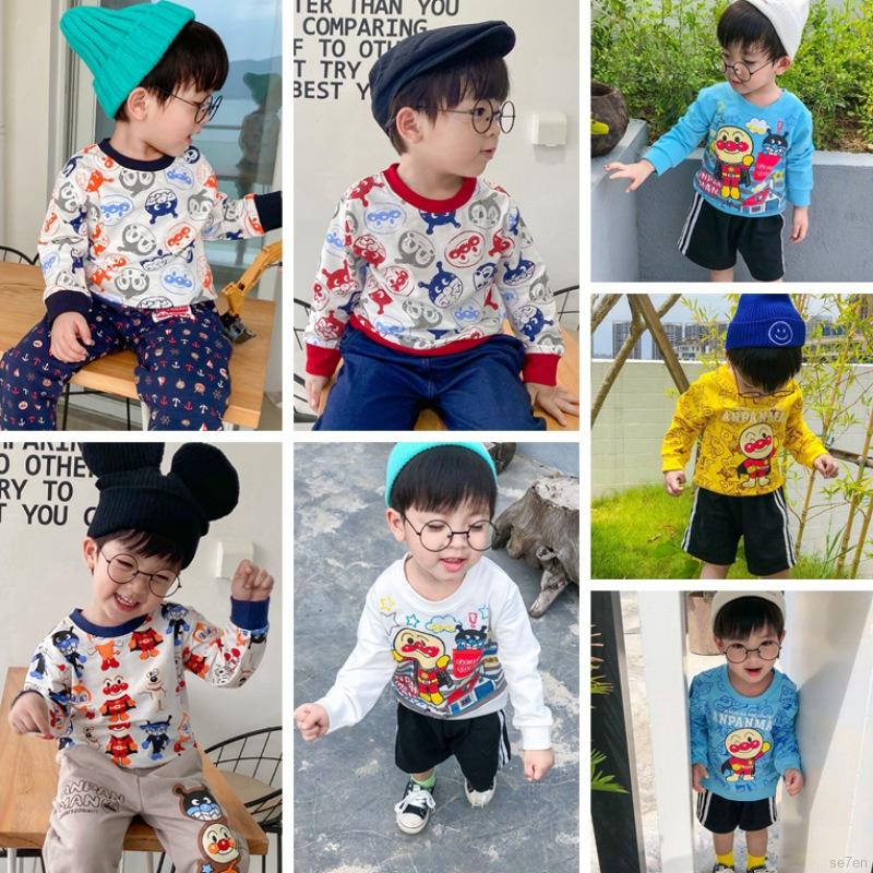 Áo Sweater Tay Dài Hoạ Tiết Hoạt Hình Cho Bé 1-6 Tuổi