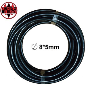 5m dây phun sương