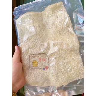 Da heo khô ( phồng ), ( bóng bì lợn )