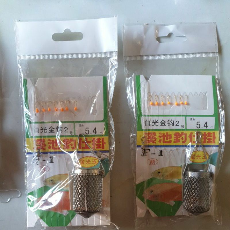 Rọ câu cá mương