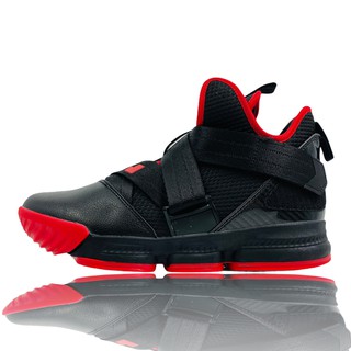 Giày bóng rổ Lebron #2107 - Hàng chính hãng nội địa giá rẻ, phù hợp cho người mới chơi bóng rổ | Choibongro.vn