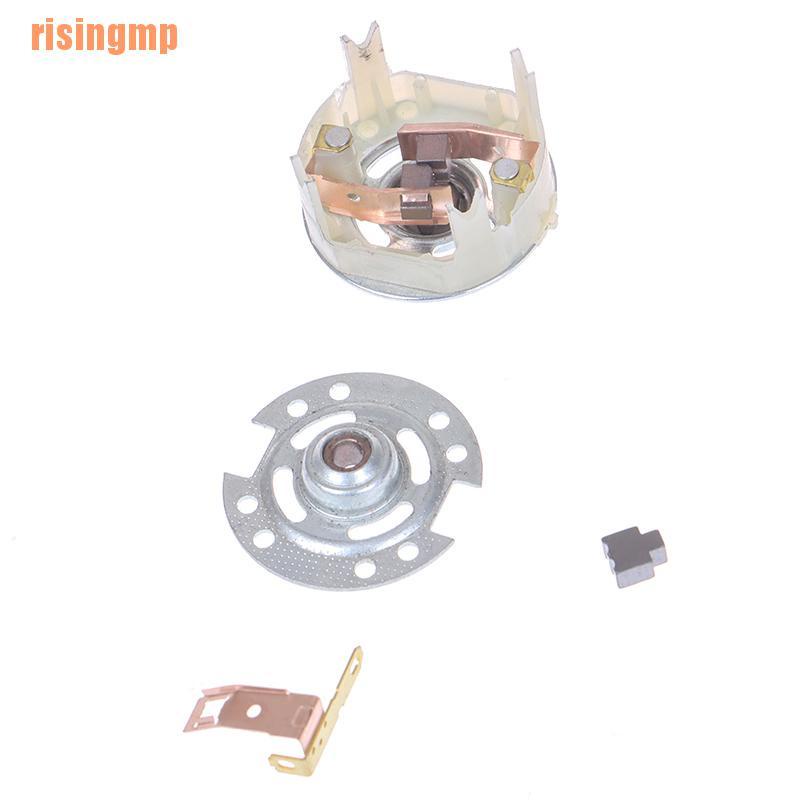 Phụ kiện động cơ chổi than RS775 RS750 7 Series