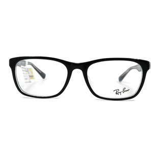 Gọng Kính Unisex RayBan RB5315D