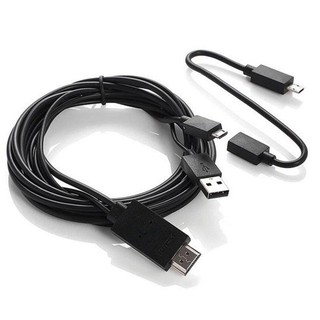 Cáp HDMI MHL Cho Điện Thoại Android (mầu ngẫu nhiên)