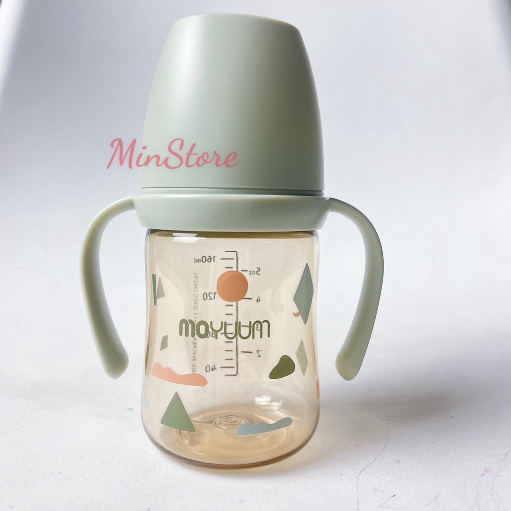 Bình sữa Moyuum 170ml 270ml tùy chọn núm 1 2 3 4, Bình sữa moyuum mây họa tiết Cloud chính hãng tại Hà Nội