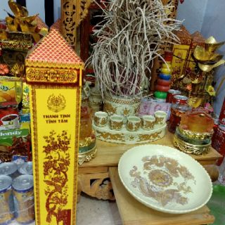 Hương trầm Đại thành