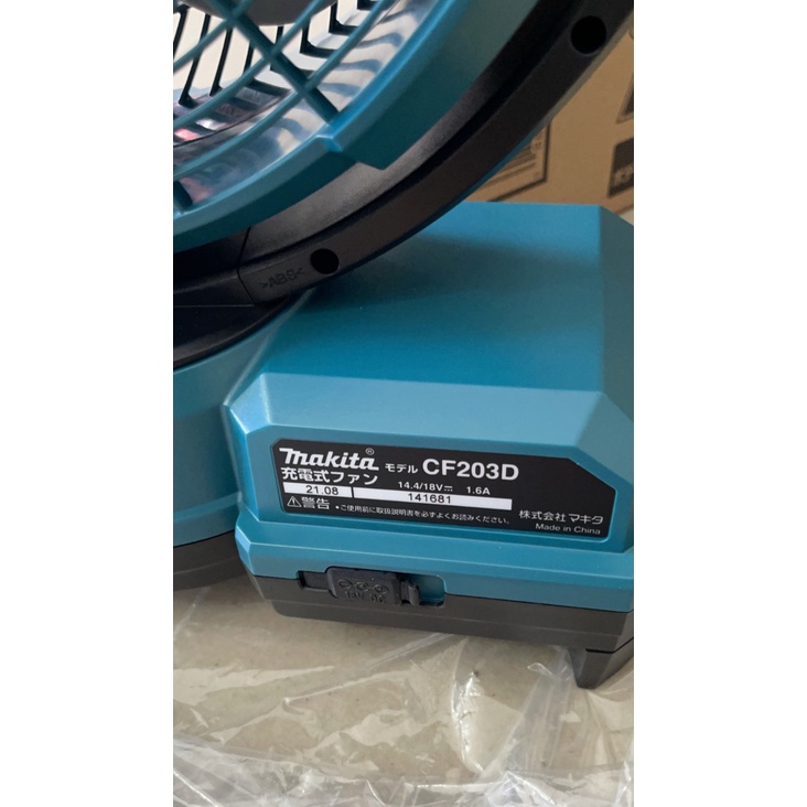 QUẠT MAKITA 18V-220V - CF203D