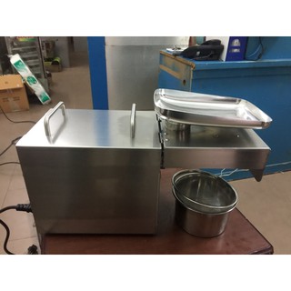 Máy ép dầu thực vật gia đình STB-505