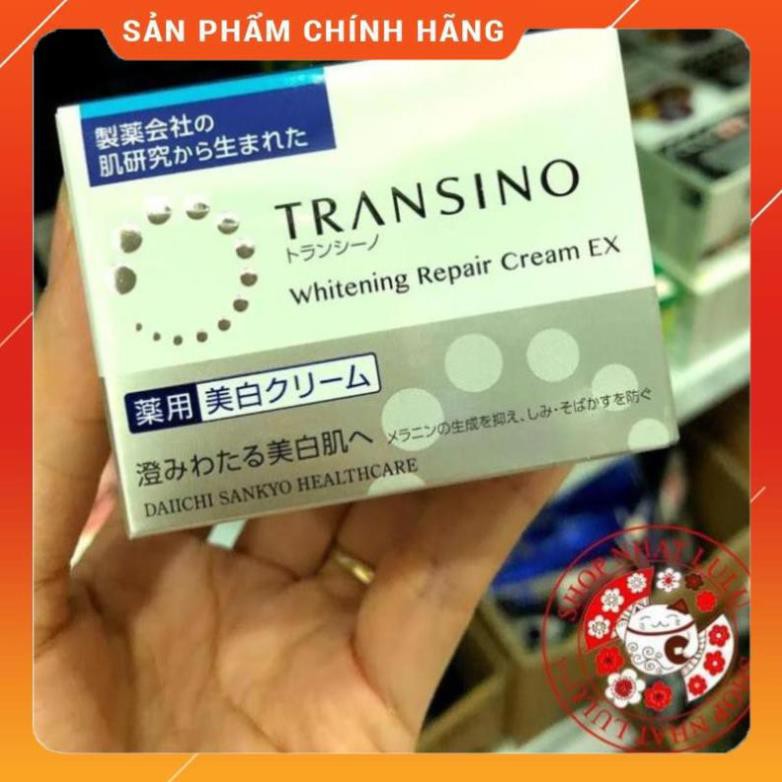 (MỚI) Kem dưỡng trắng da nám, tàn nhang đêm transino whitening EX 35g (Japan Domestic)